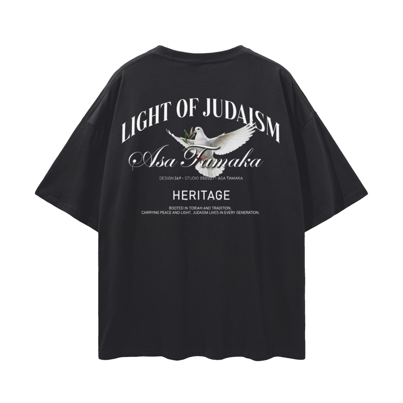 Oversize Tee - Light Of Judaism