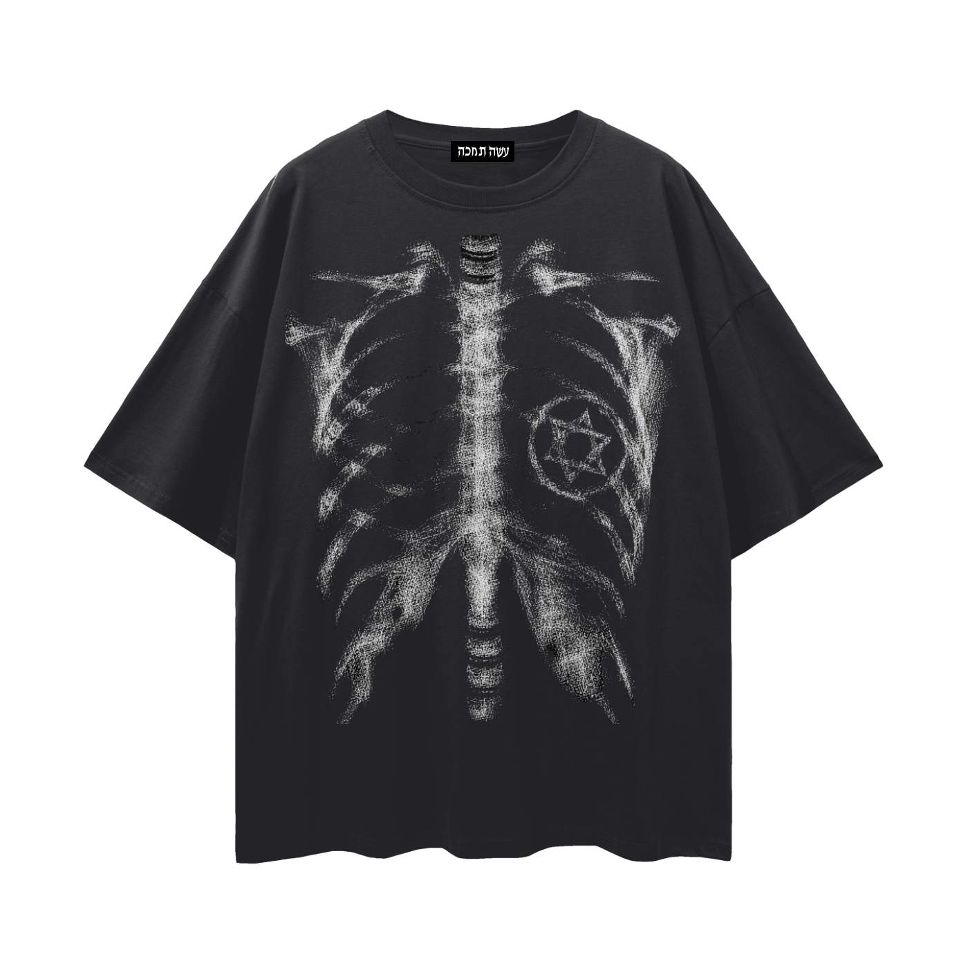 Oversize Tee - Skeleton