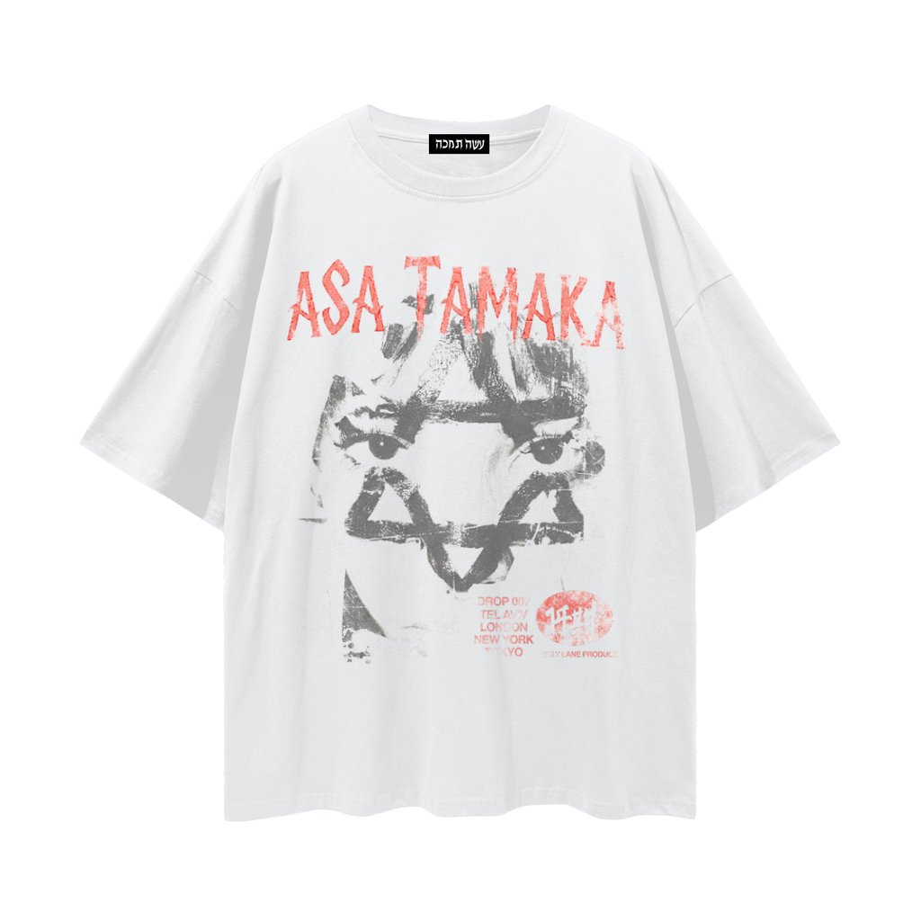 Oversize Tee - Eyes Never Lie
