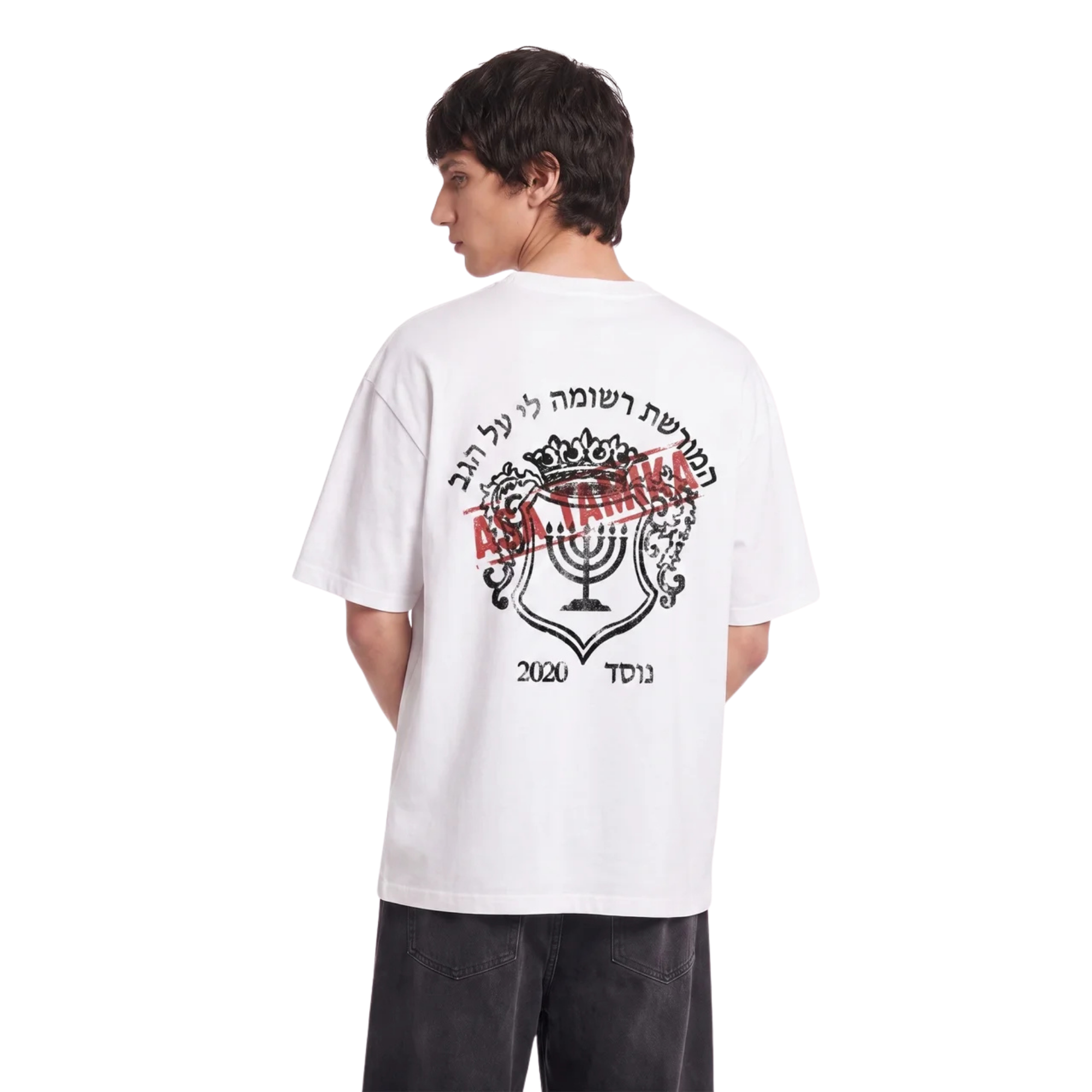Oversize Tee - Legacy