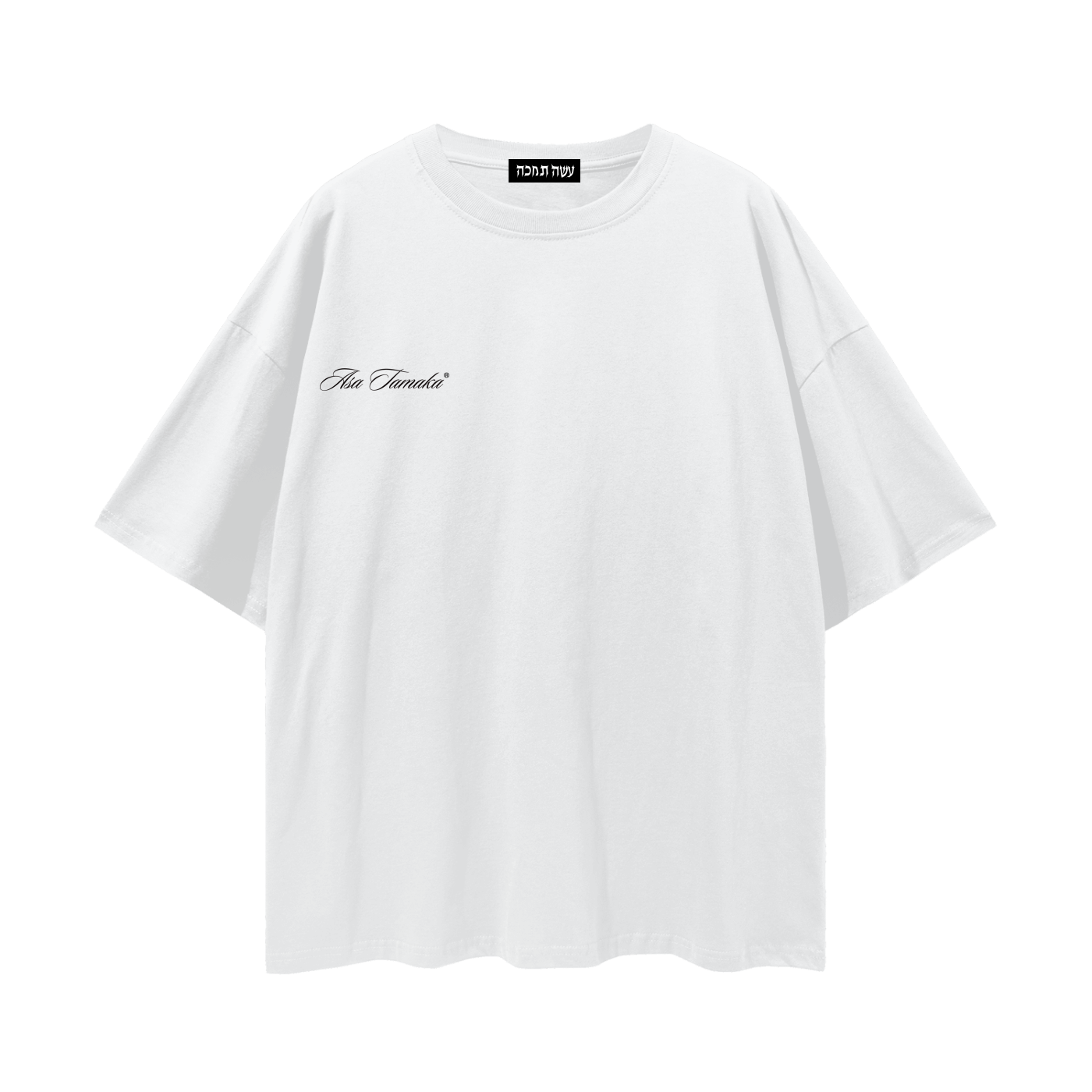 Oversize Tee - Legacy