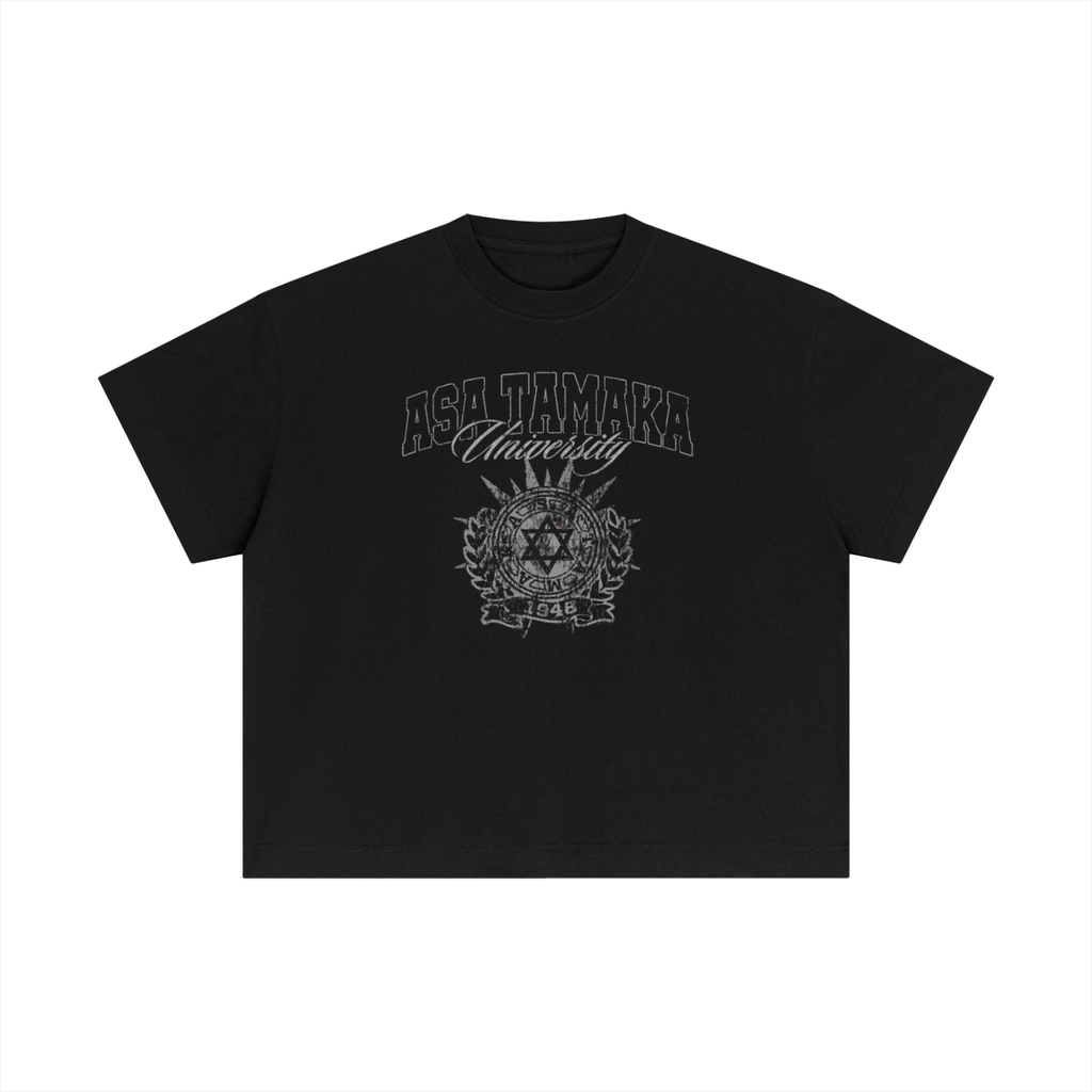 Boxy Tee - Jewish University