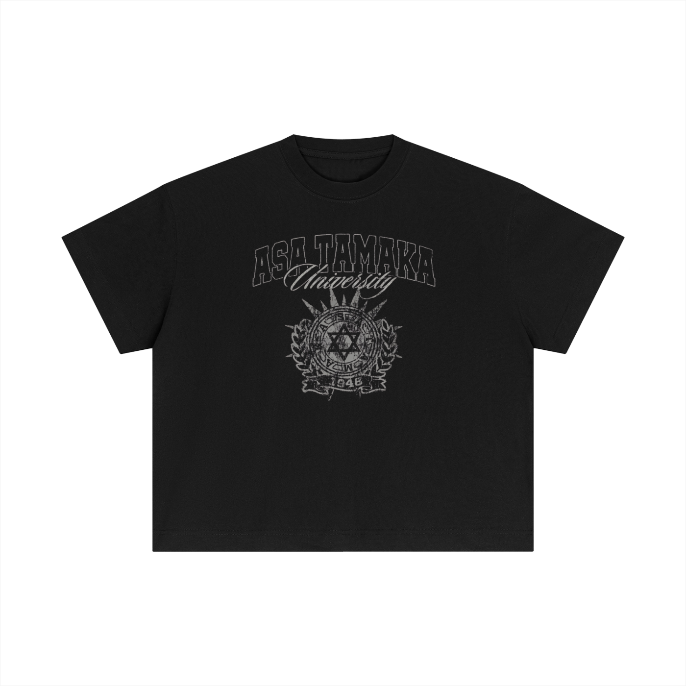 Boxy Tee - Jewish University