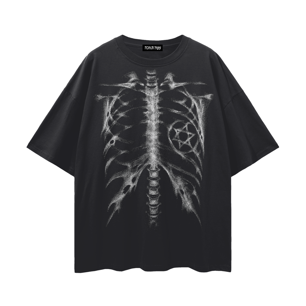 Oversize Tee - Skeleton