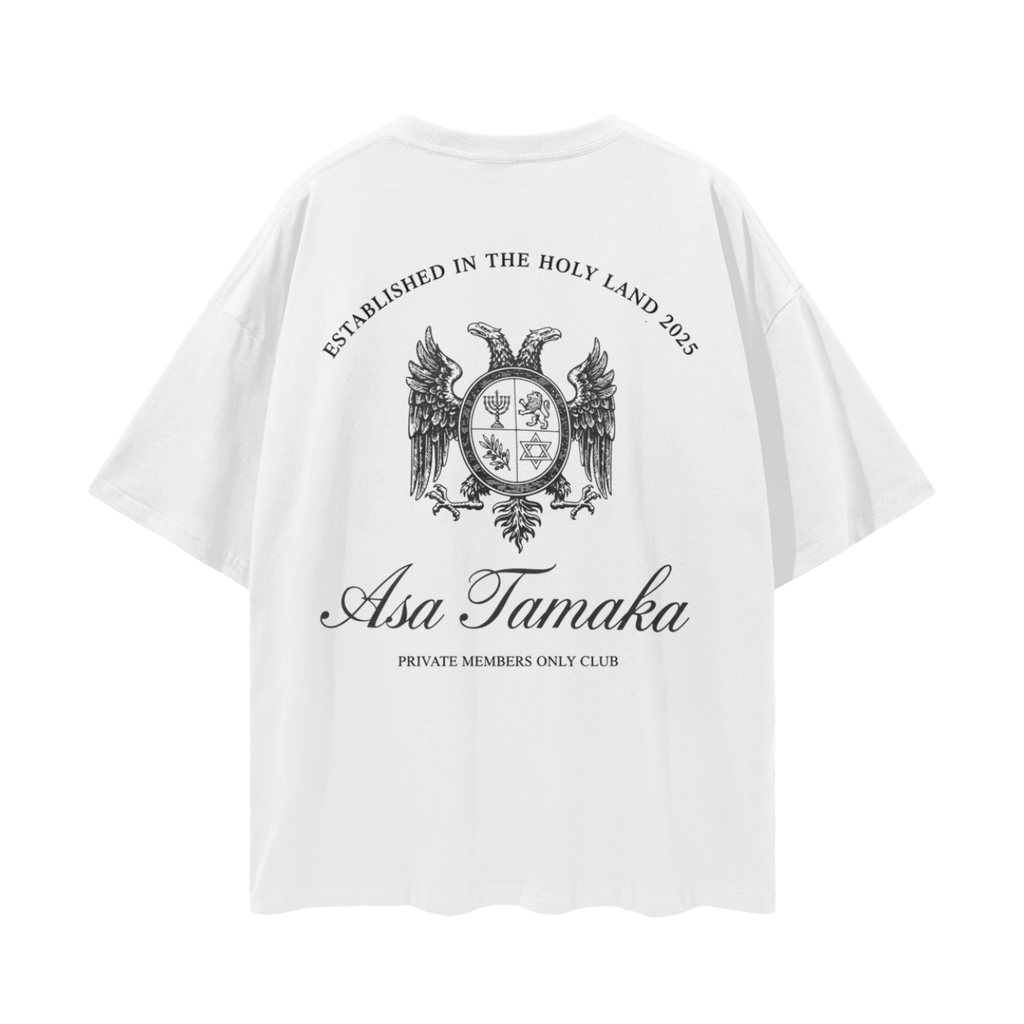 Oversize Tee - Holy Land