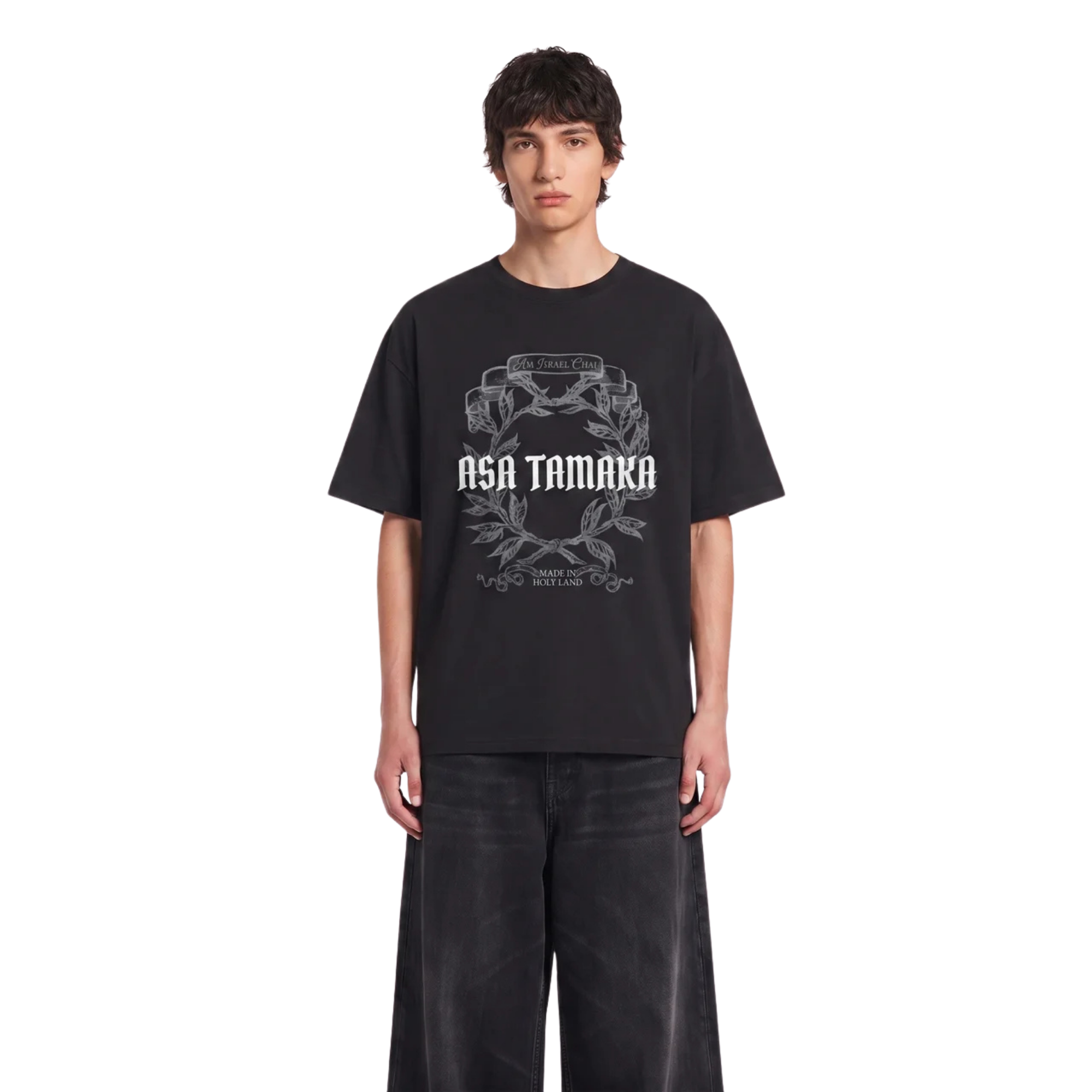 Oversize Tee - Jewish Crest