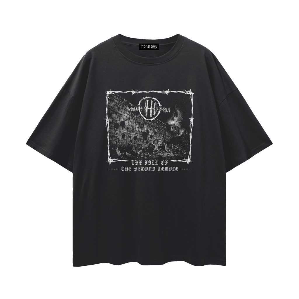 Oversize Tee - Fall Of The Secend Temple