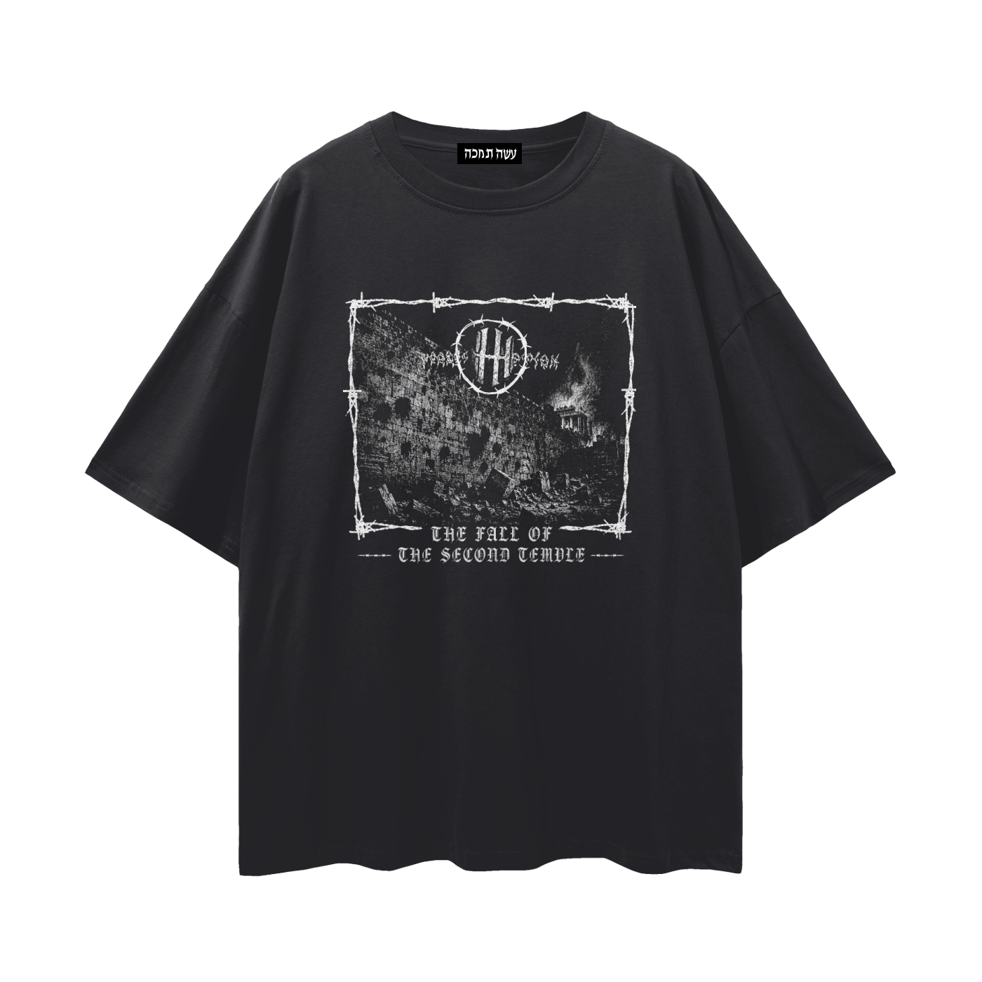 Oversize Tee - Fall Of The Secend Temple