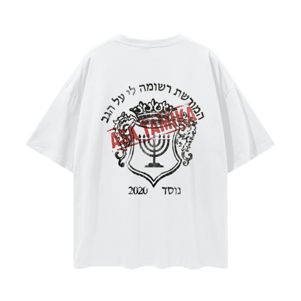 Oversize Tee - Legacy