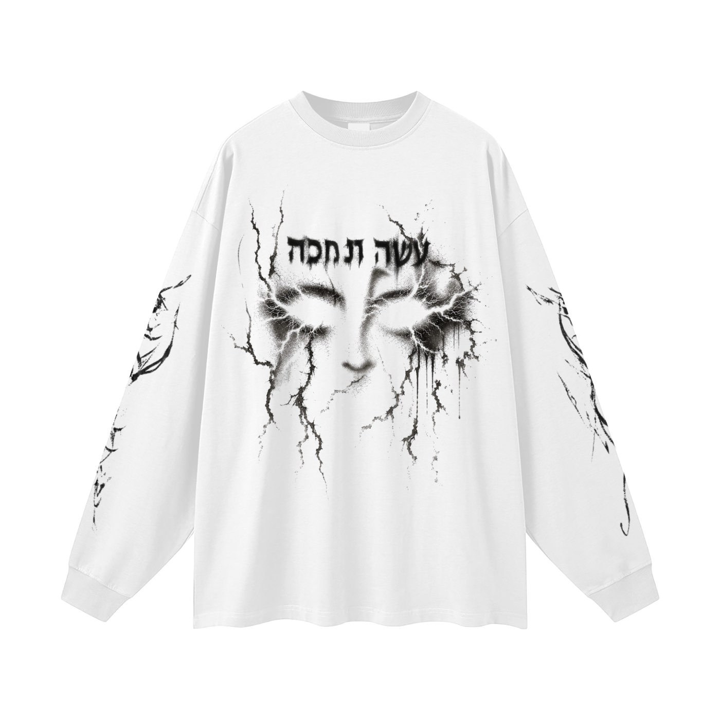 Oversized Long Sleeve Tee - Lightings