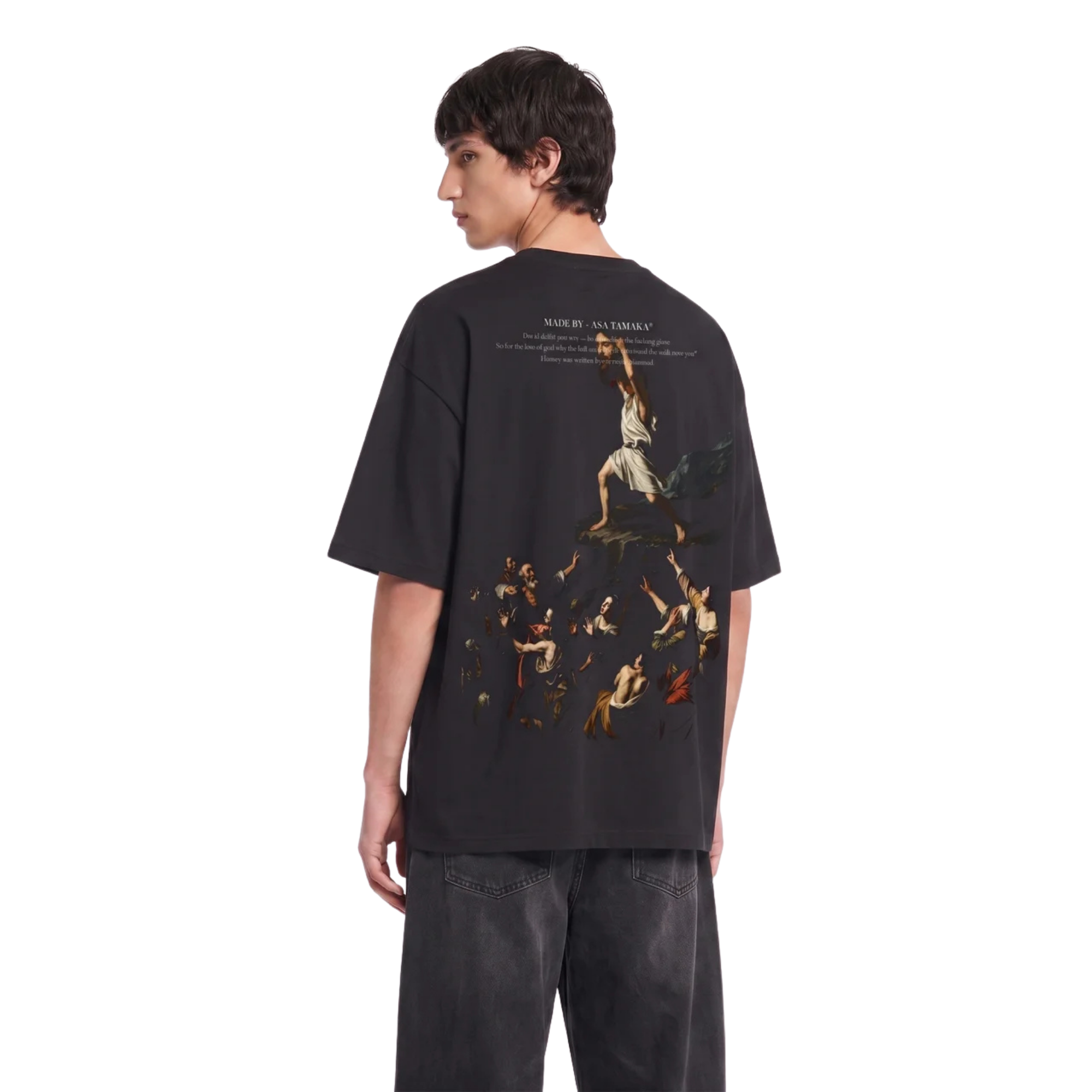 Oversize Tee - David & Goliath
