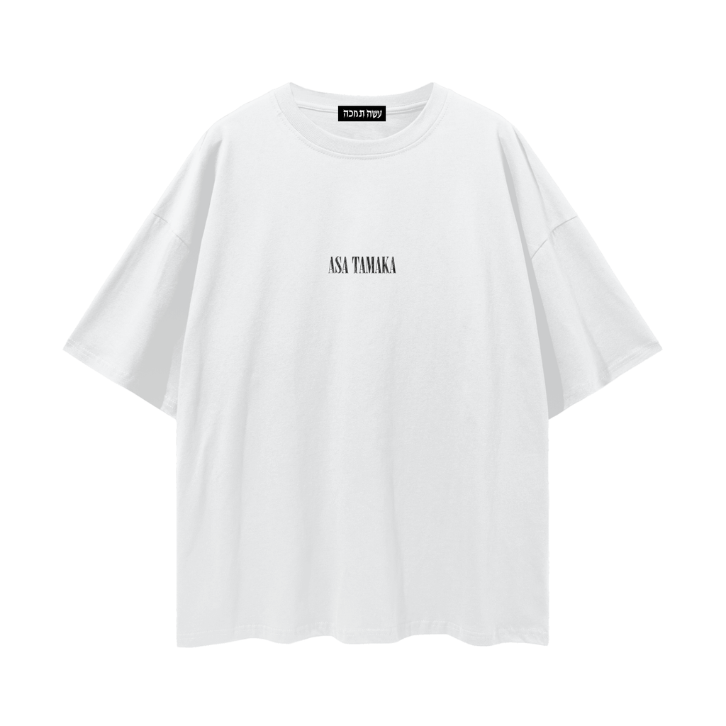 Oversize Tee - Jacob And The Angel