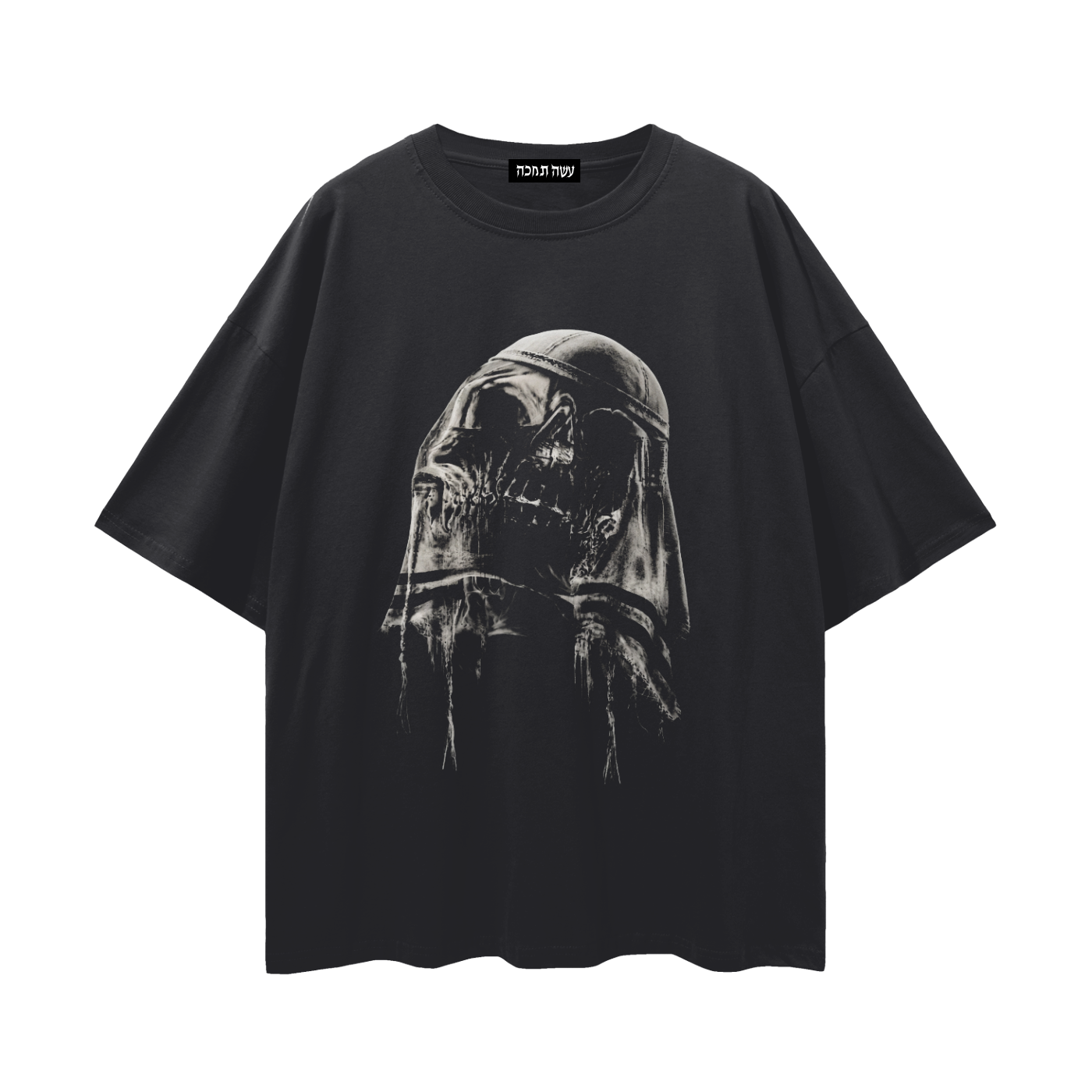 Oversize Tee - Soul