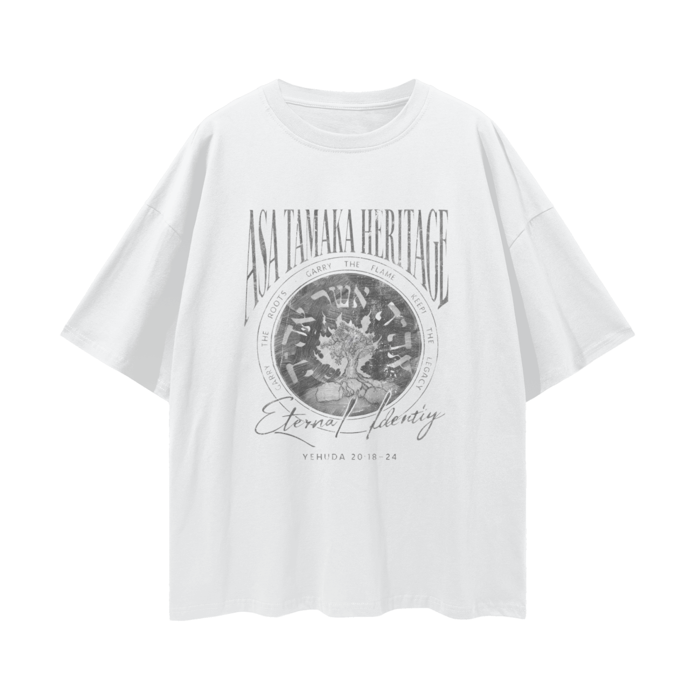 Oversize Tee - Sinai Flame (White)