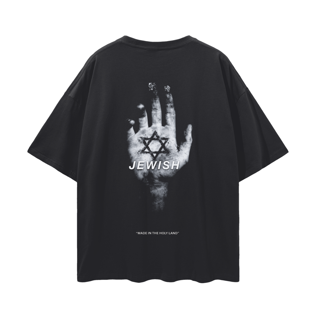 Oversize Tee - Hand Of Faith