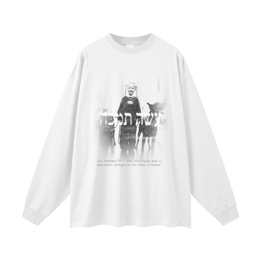 Oversized Long Sleeve Tee - Watch Your Head