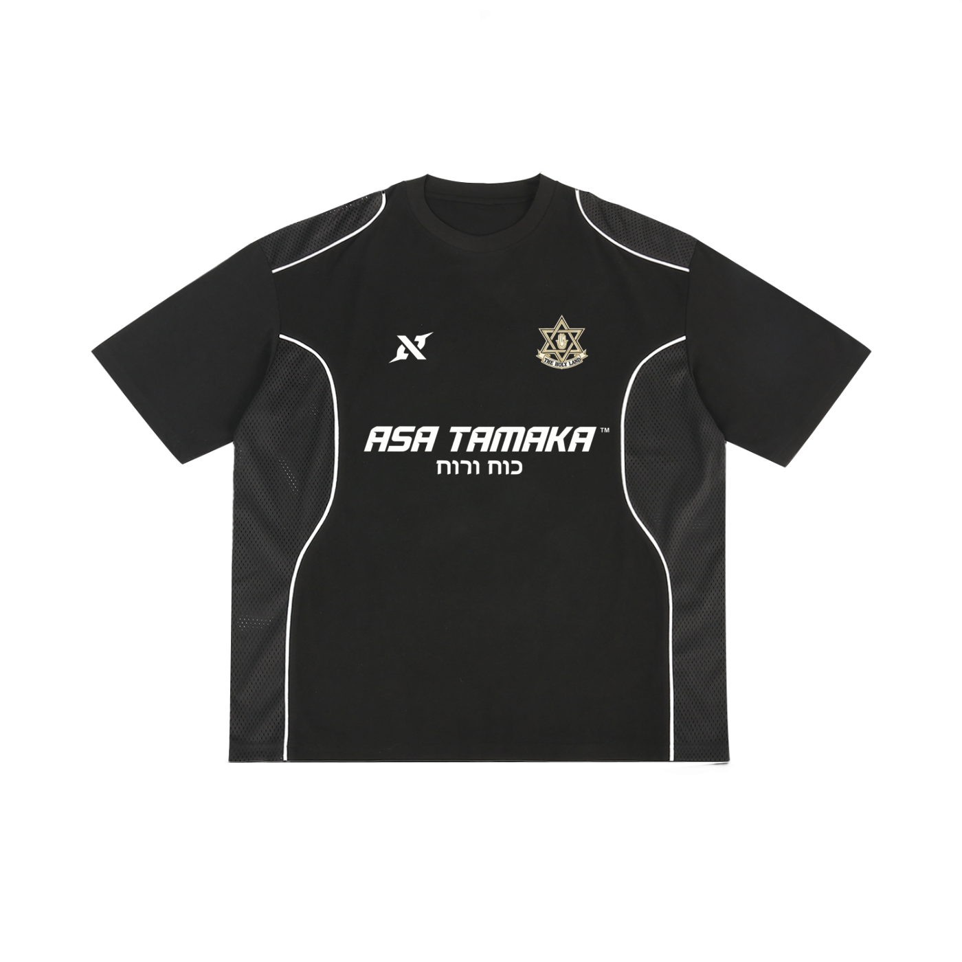 Retro Tee - Asa Tamaka Kit