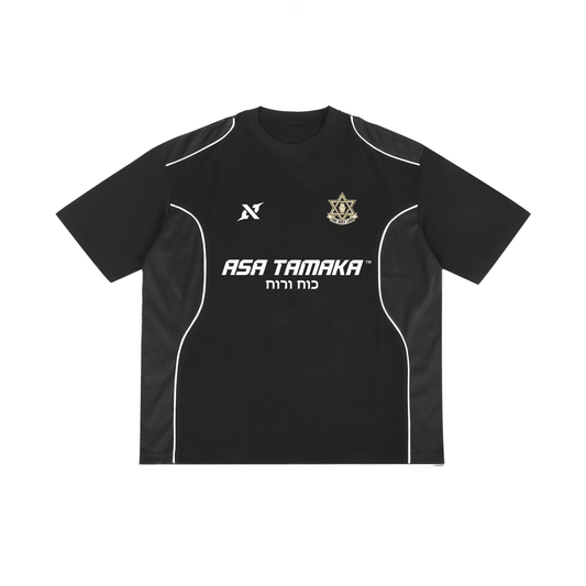 Retro Tee - Asa Tamaka Kit