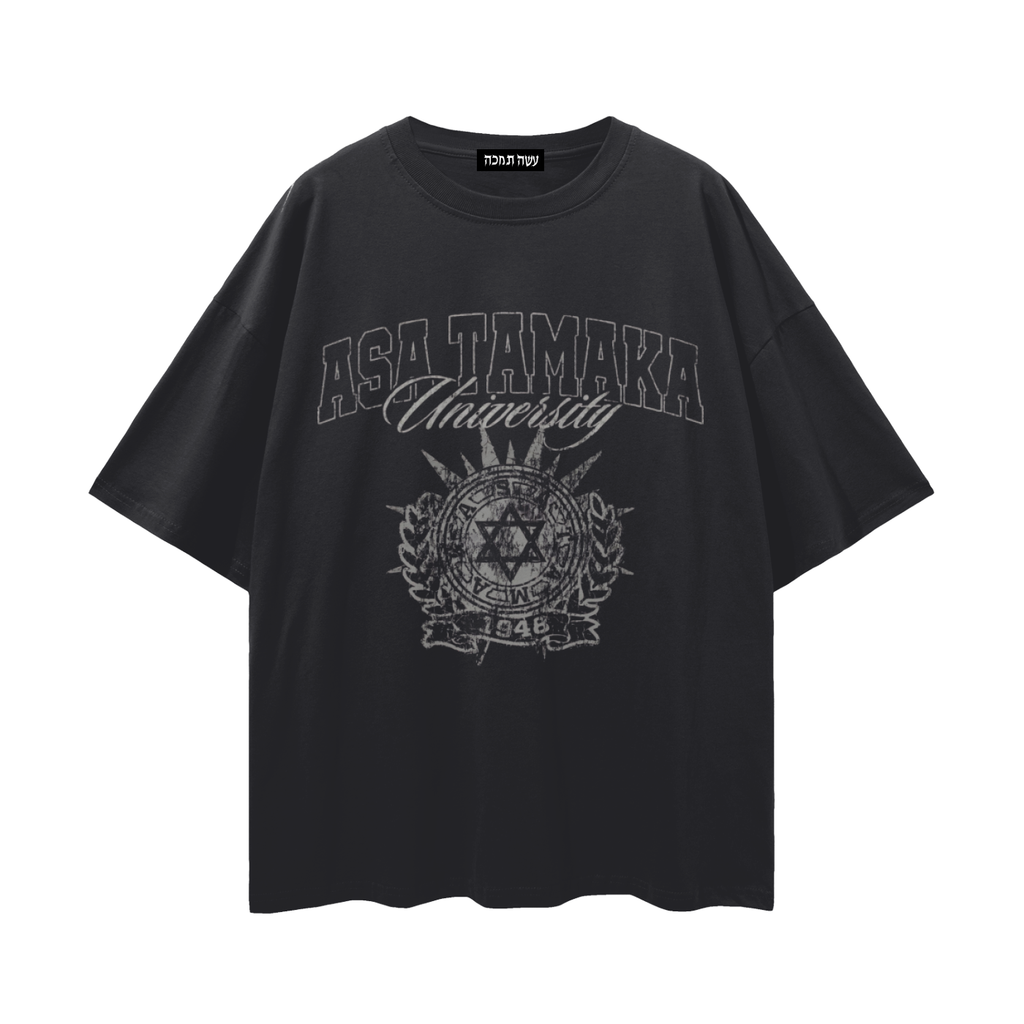 Oversize Tee - University