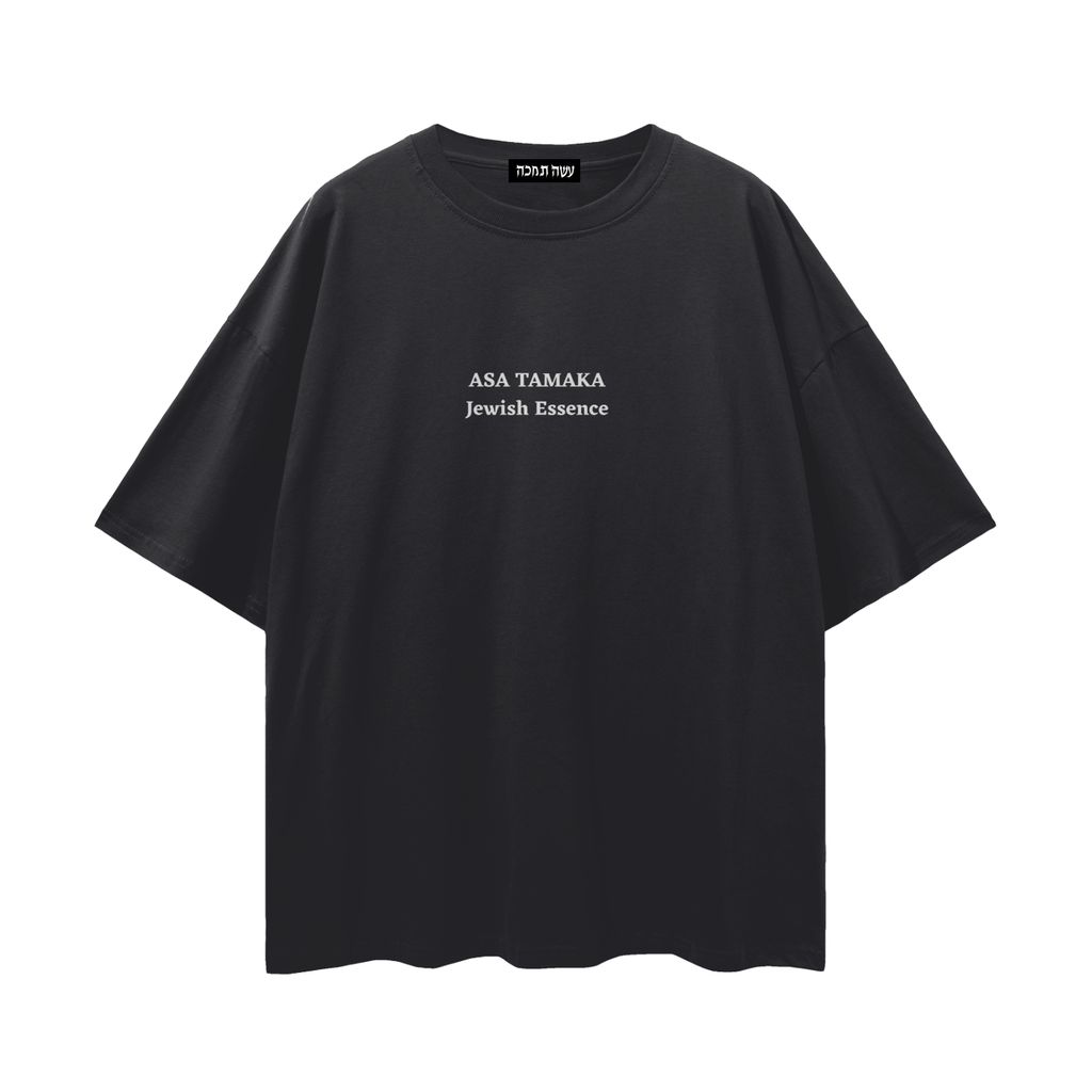 Oversize Tee - David & Goliath