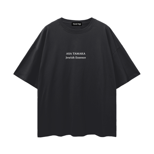 Oversize Tee - David & Goliath