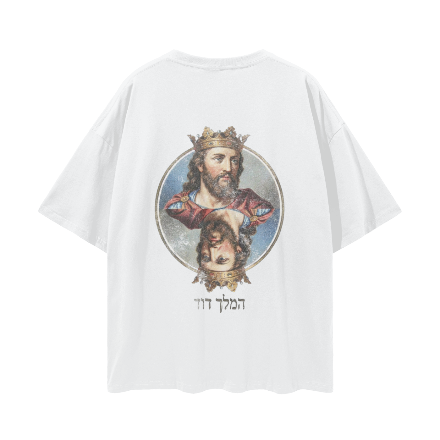 Oversize Tee - King David
