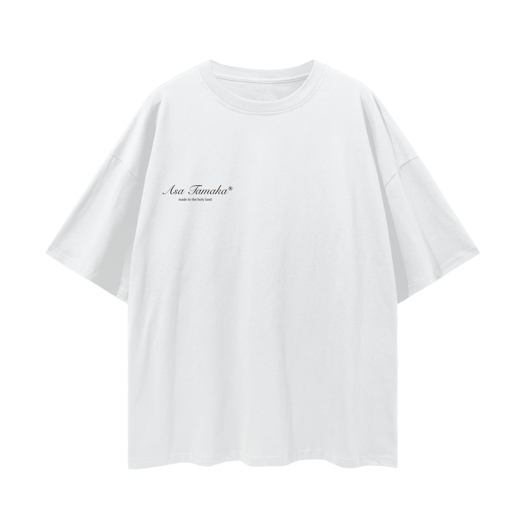 Oversize Tee - Holy Land