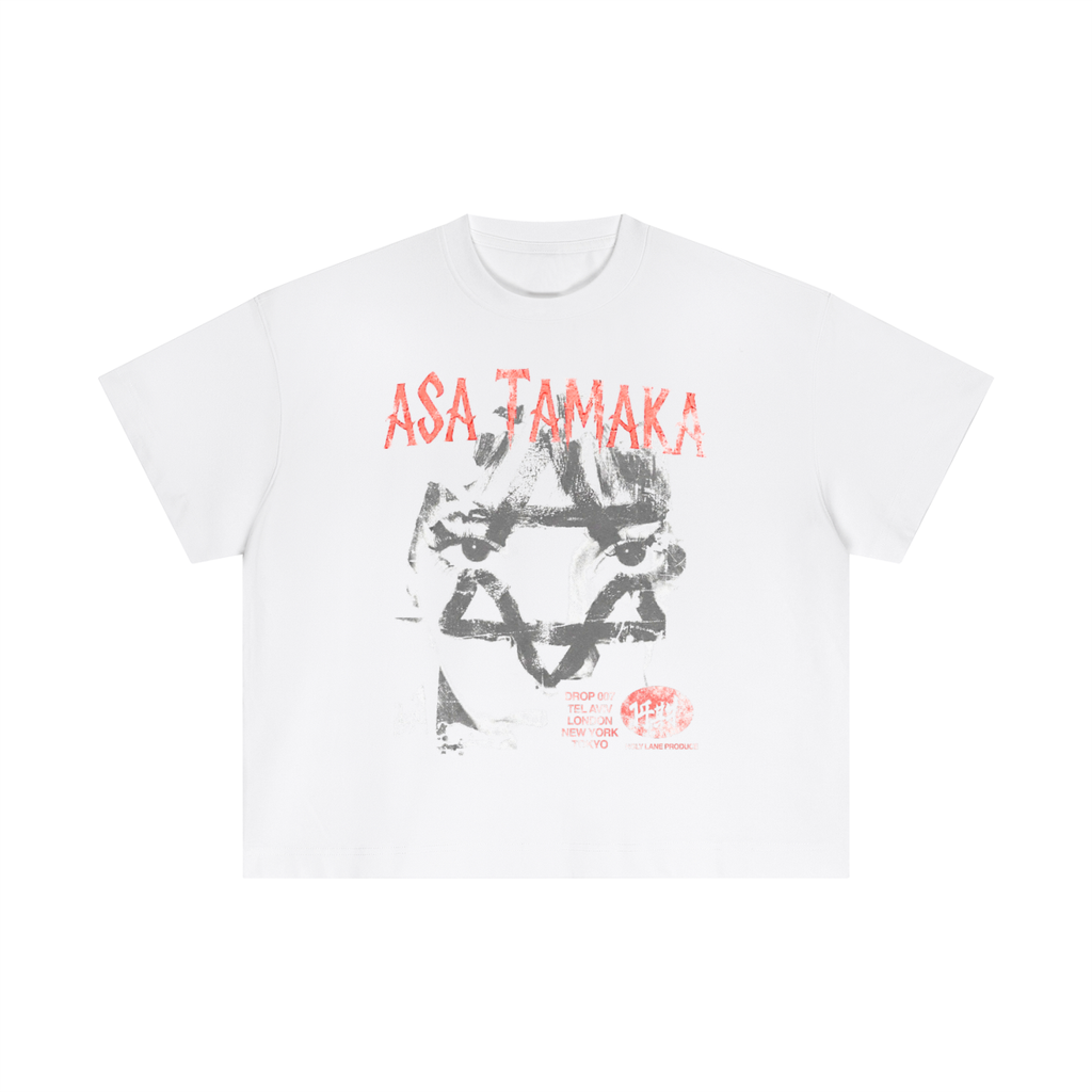 Boxy Tee - Eyes Never Lie