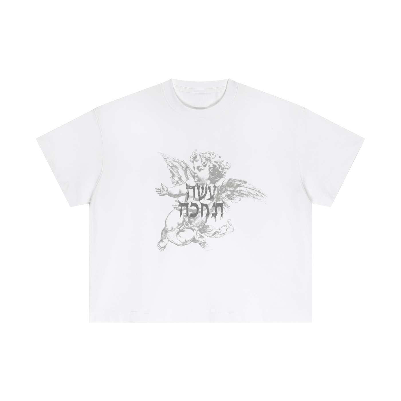 Boxy Tee - White Angel