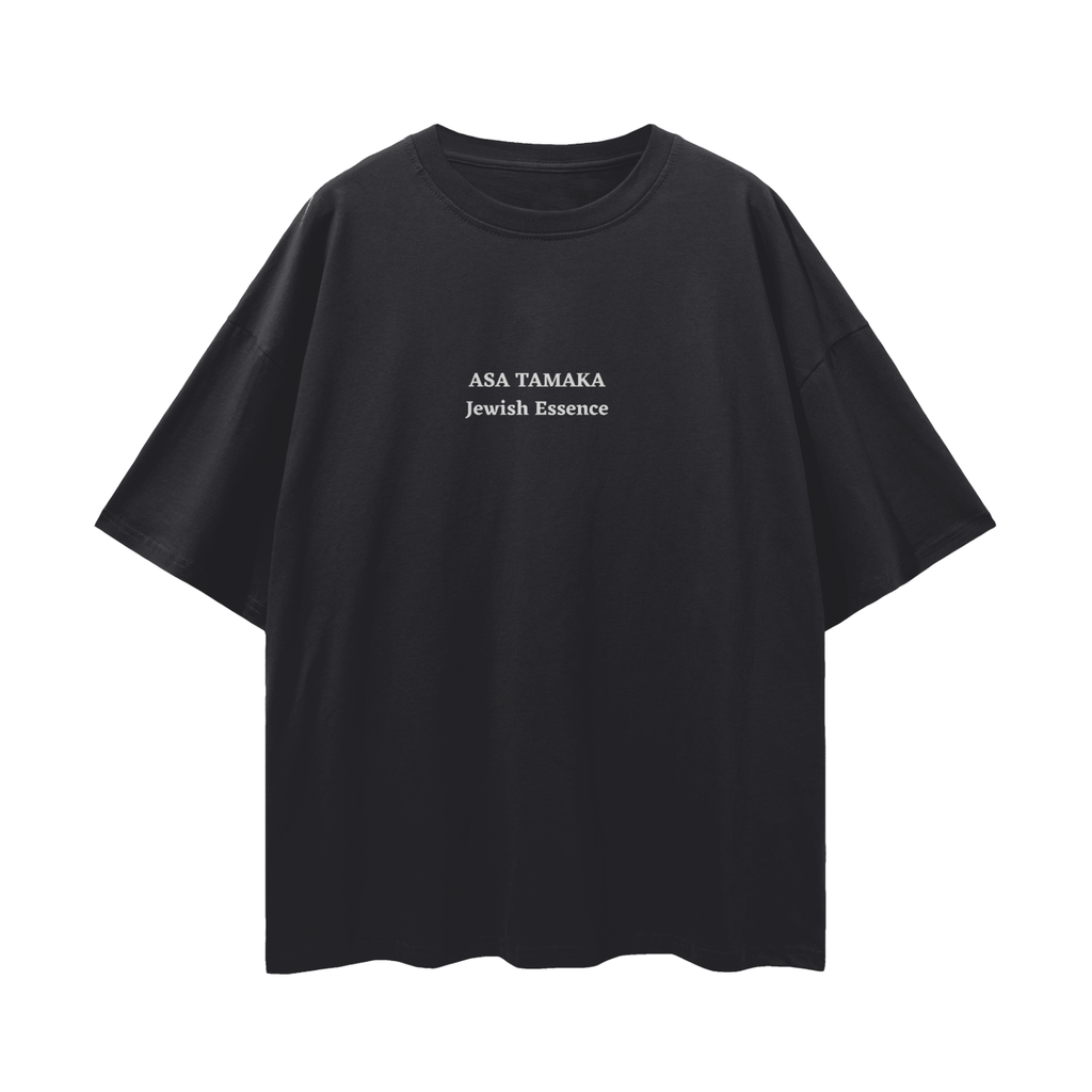 Oversized Tee - David & Goliath