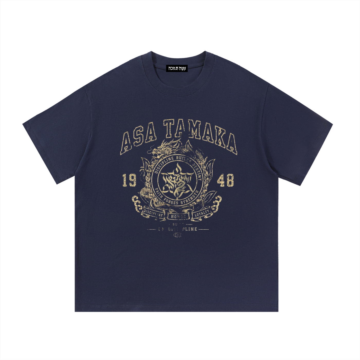 Tee - Washed Dragon
