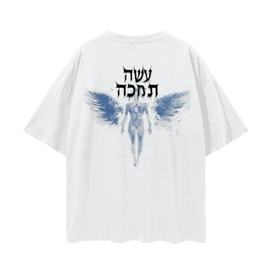 Oversize Tee - Divine Wings