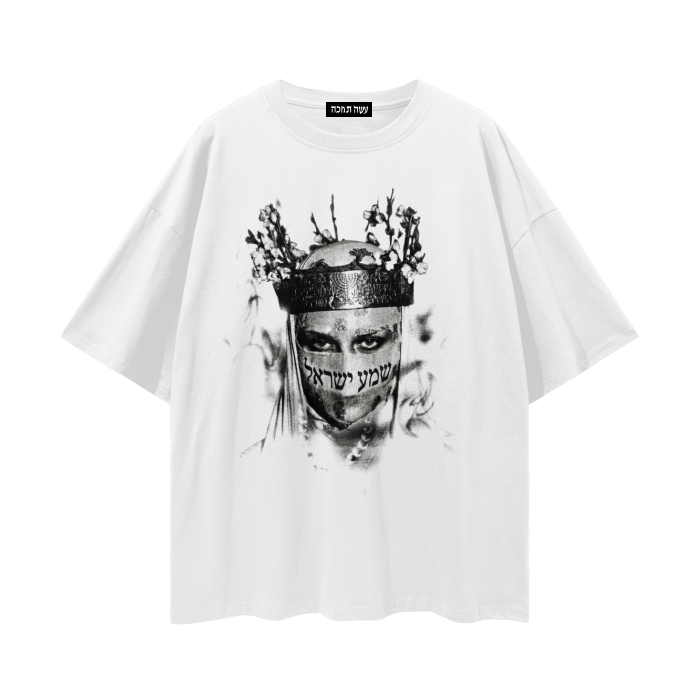 Oversize Tee - Watch My Soul
