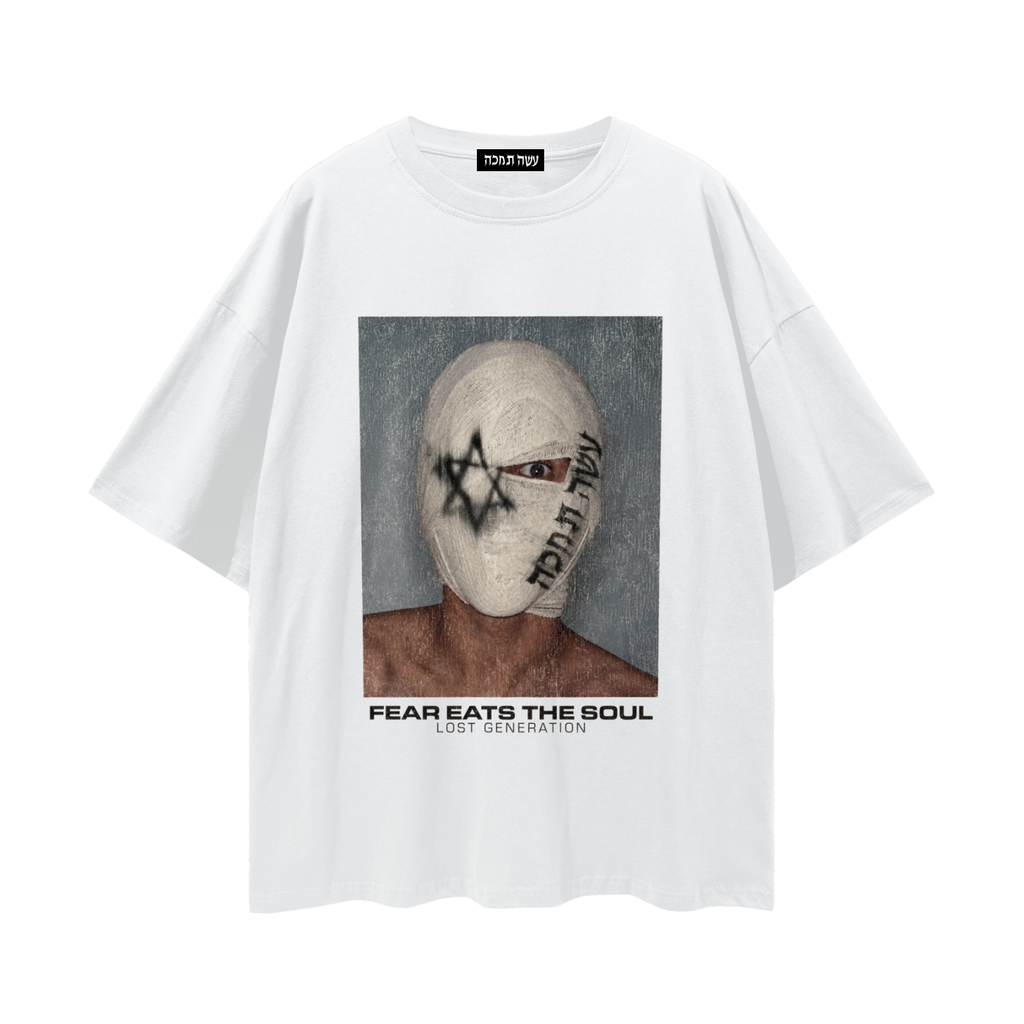 Oversize Tee - Lost Generation