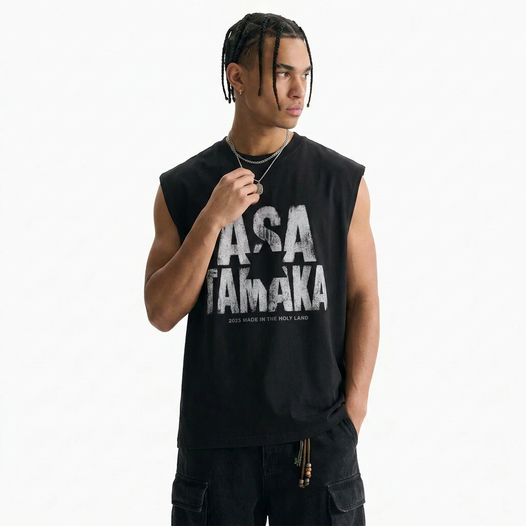 Raw Edge Tank Top - Rockstar